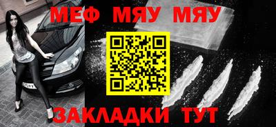 ешки Ливны