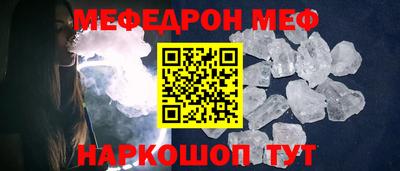 метадон Лесосибирск