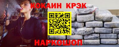 метадон Лесосибирск