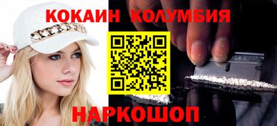 метадон Лесосибирск