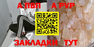мяу мяу мука Ликино-Дулёво