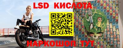 ешки Ливны