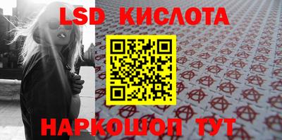 ешки Ливны