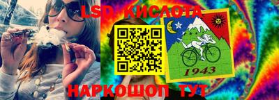 мяу мяу мука Ликино-Дулёво