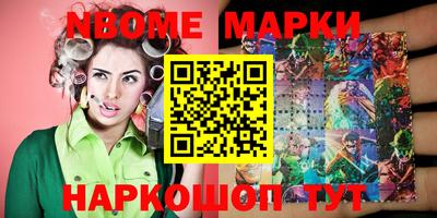 ешки Ливны