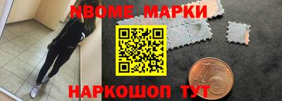 ешки Ливны