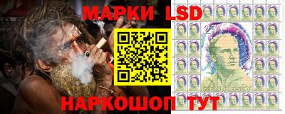 мяу мяу мука Ликино-Дулёво