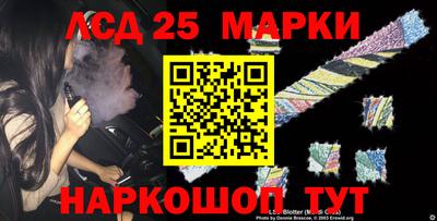 метадон Лесосибирск