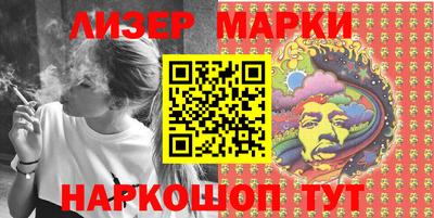 мяу мяу мука Ликино-Дулёво