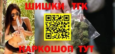 метадон Лесосибирск
