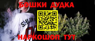 метадон Лесосибирск