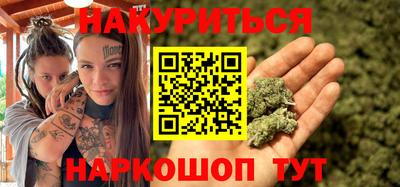 ешки Ливны