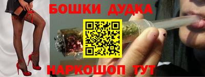 метадон Лесосибирск