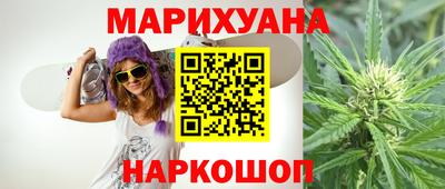 мяу мяу мука Ликино-Дулёво