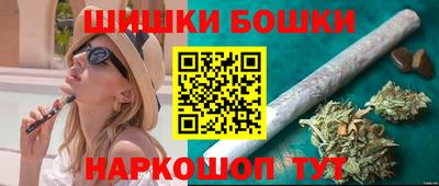 мяу мяу мука Ликино-Дулёво