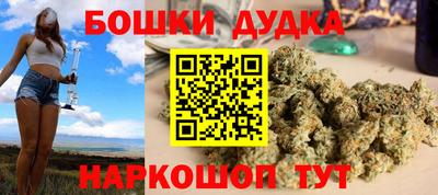 метадон Лесосибирск
