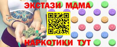 метадон Лесосибирск