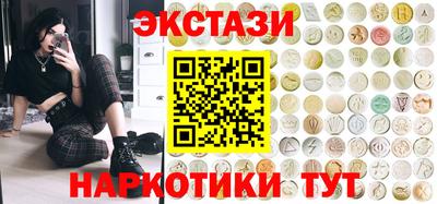мяу мяу мука Ликино-Дулёво