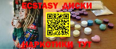 ешки Ливны