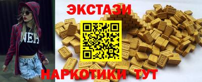 мяу мяу мука Ликино-Дулёво