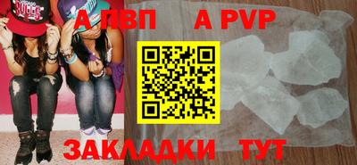мяу мяу мука Ликино-Дулёво