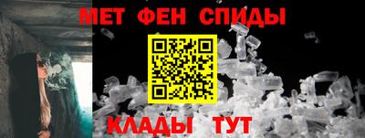 метадон Лесосибирск
