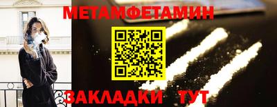метадон Лесосибирск