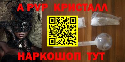 метадон Лесосибирск
