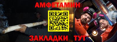 мяу мяу мука Ликино-Дулёво