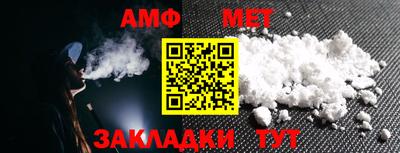 ешки Ливны
