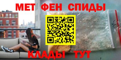 ешки Ливны