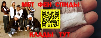 метадон Лесосибирск