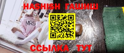 мяу мяу мука Ликино-Дулёво