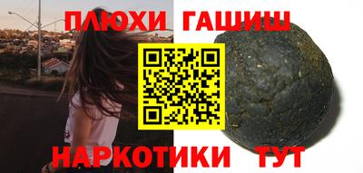 метадон Лесосибирск