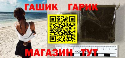 ешки Ливны