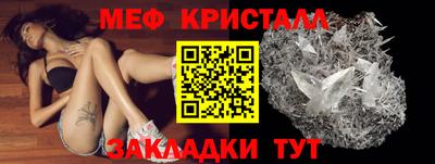 ешки Ливны