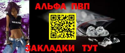 метадон Лесосибирск